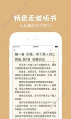 凯云体育app官网入口app下载